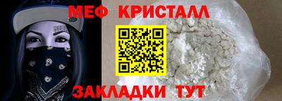 ALPHA PVP Кулебаки