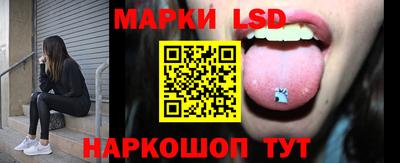 меф VHQ Краснодар