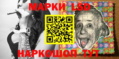каннабис Краснознаменск