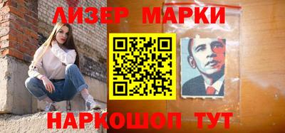 герыч Кумертау
