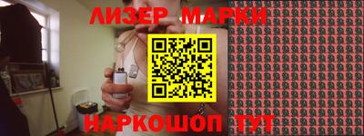 каннабис Краснознаменск
