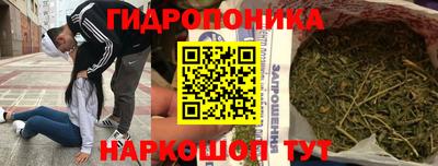 меф VHQ Краснодар