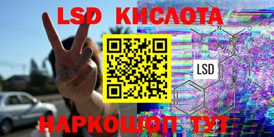 ALPHA PVP Кулебаки