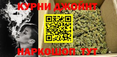трава Краснокаменск