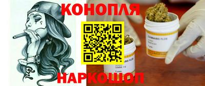 герыч Кумертау