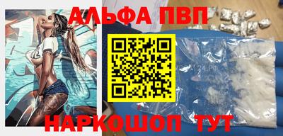 герыч Кумертау