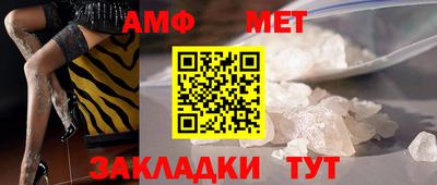 герыч Кумертау