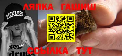 меф VHQ Краснодар